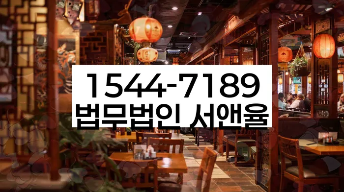 대방동 개인회생