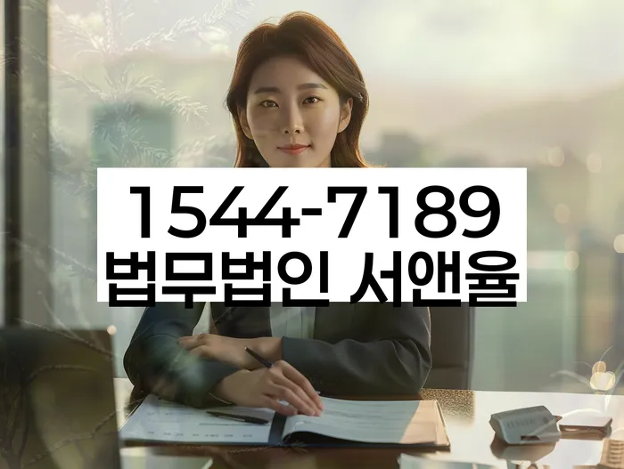 돈암동 개인회생