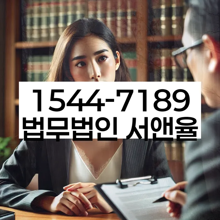 성공적인 개인회생 사례