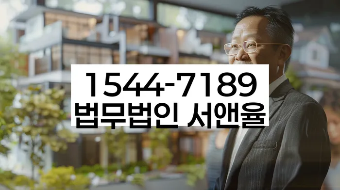 신용 회복 방법