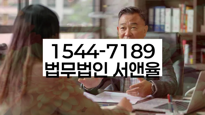 서울 사근동 개인회생신청