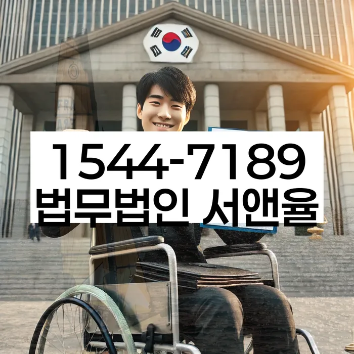 서울 불광동 개인회생문의