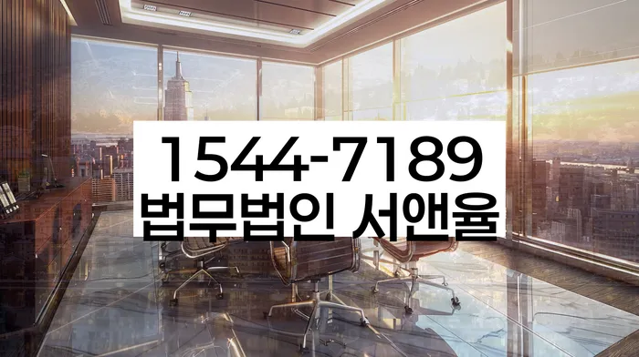 경기도 신안리 신용점수올리기