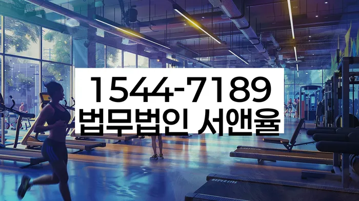 적절한 키워드